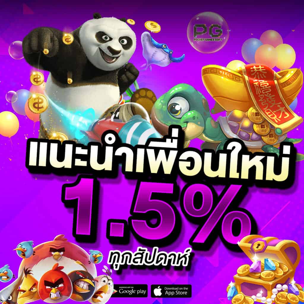 pro1-วอดก้า169
