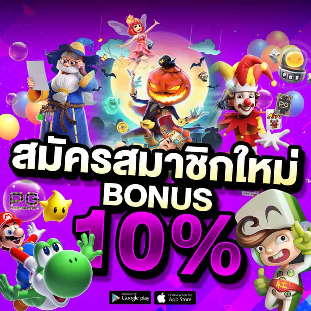 pro2-วอดก้า169