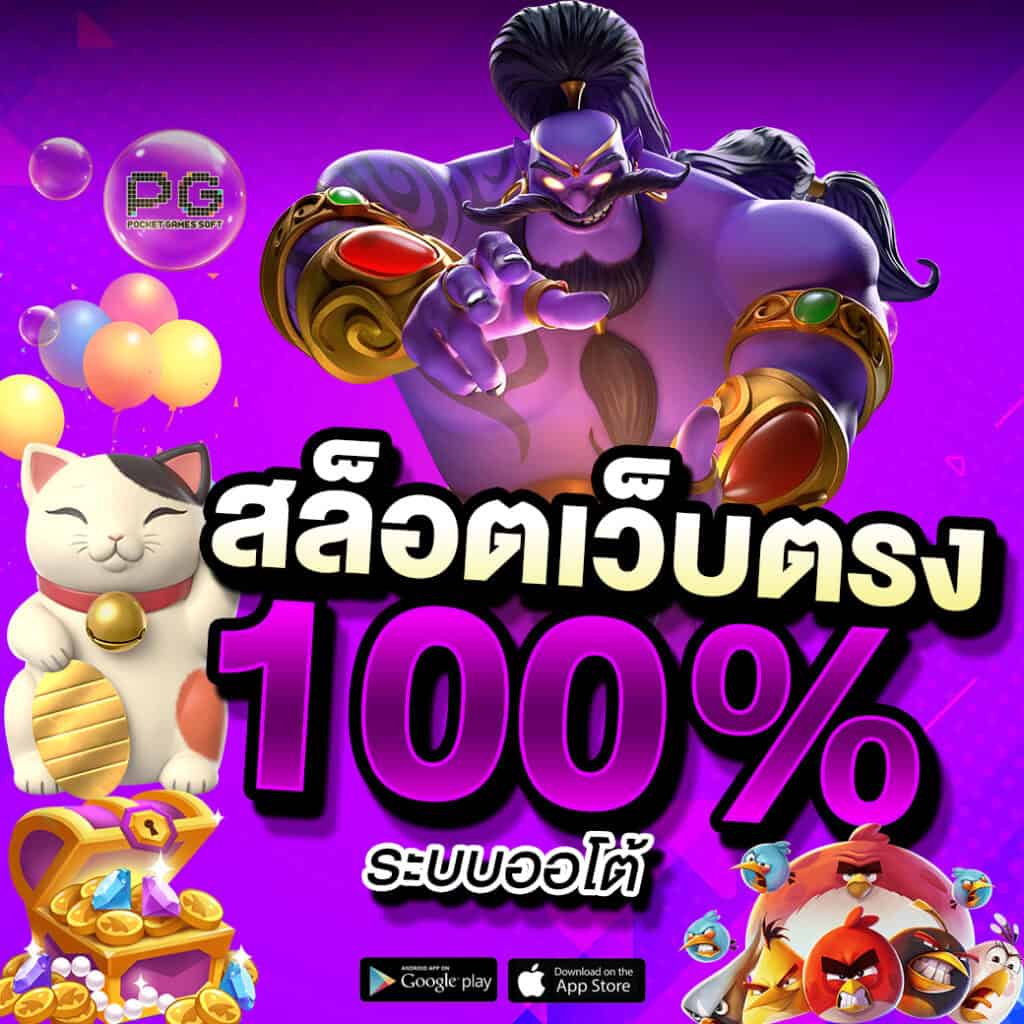 pro3-วอดก้า169
